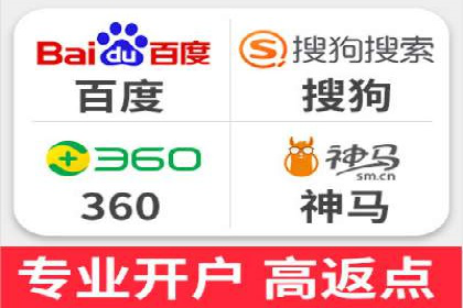百度信息流广告在金融行业的应用案例